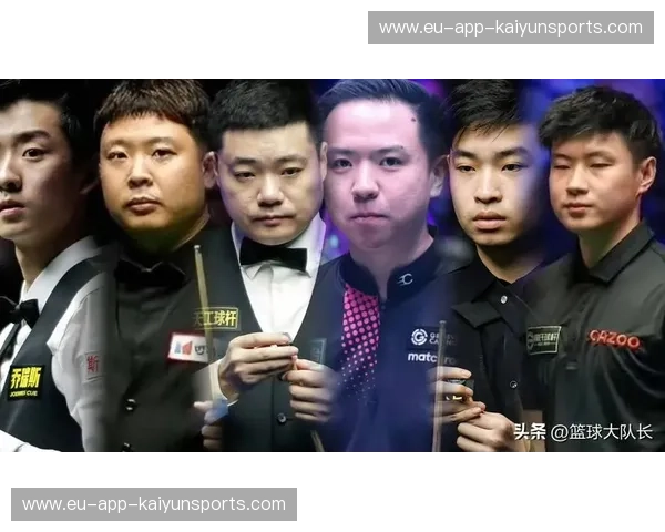 斯诺克英锦赛首发揭秘:大师荣耀的序幕已开启 斯诺克英锦赛首发揭秘:大师荣耀的序幕已开启